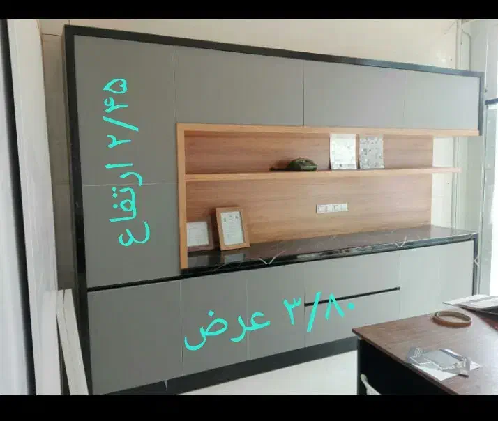 کابینت  آشپزخانه  دکوراسیون|مصالح و تجهیزات ساختمان|بجنورد, |دیوار