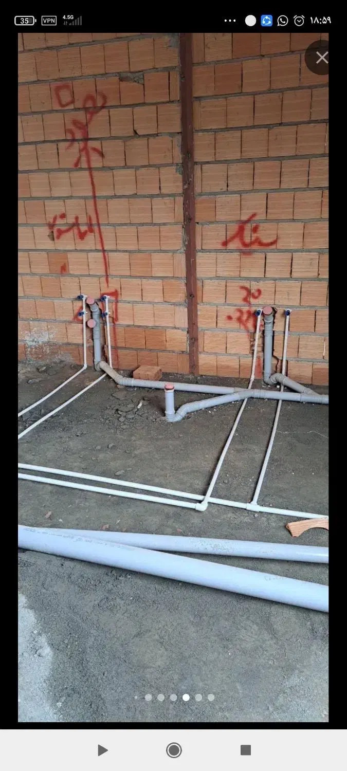 لوله کشی اب فاضلاب|خدمات پیشه و مهارت|چابهار, |دیوار