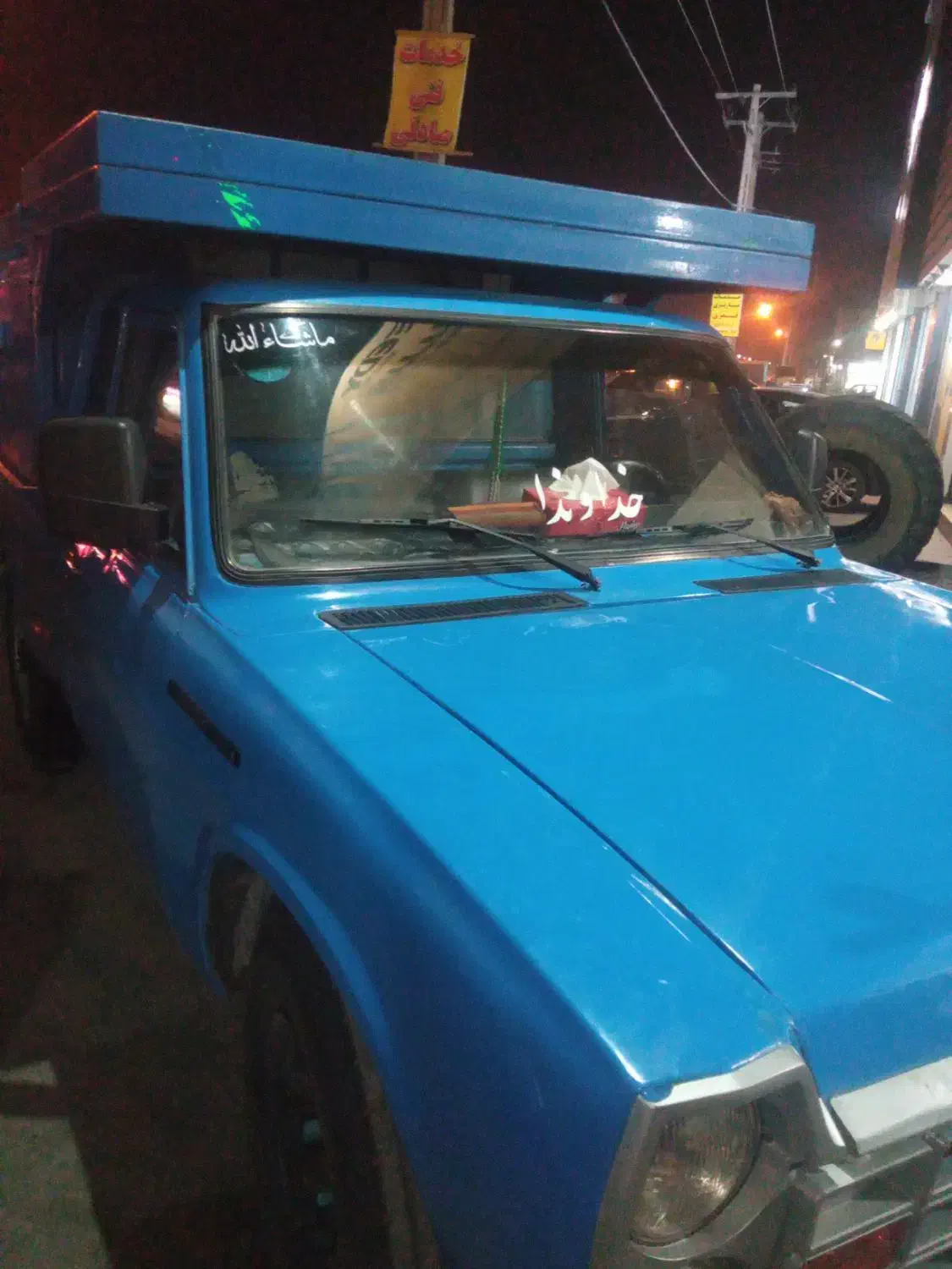 نیسان کاربراتور 83 تناژبالا خواهشن اسقاطی نمیدم|خودرو سواری و وانت|کوهسرخ, |دیوار