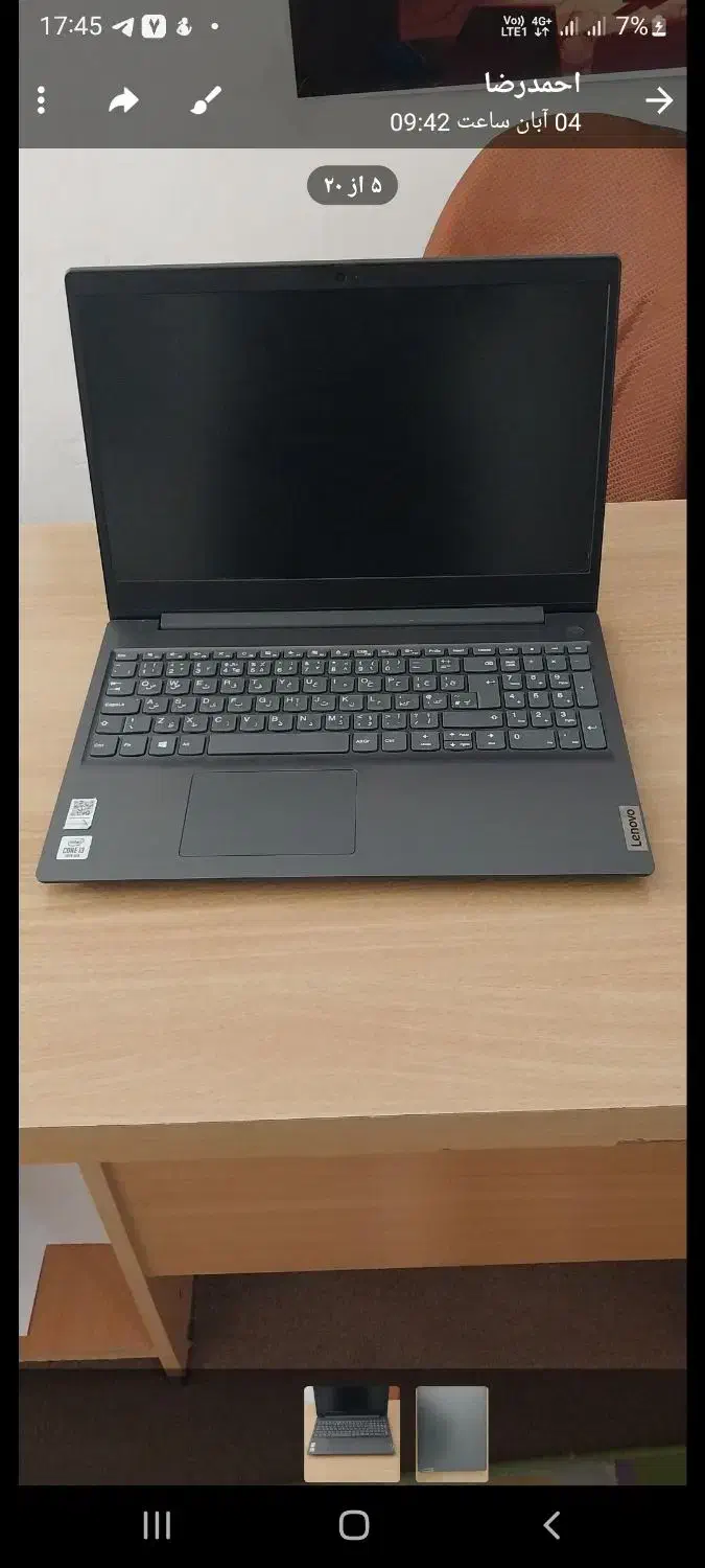 لپ تاپ|رایانه همراه|کرمانشاه, |دیوار