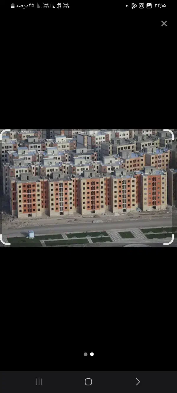 خریدوفروش ومشاوره ملک|فروش آپارتمان|محمدیه-قزوین, |دیوار