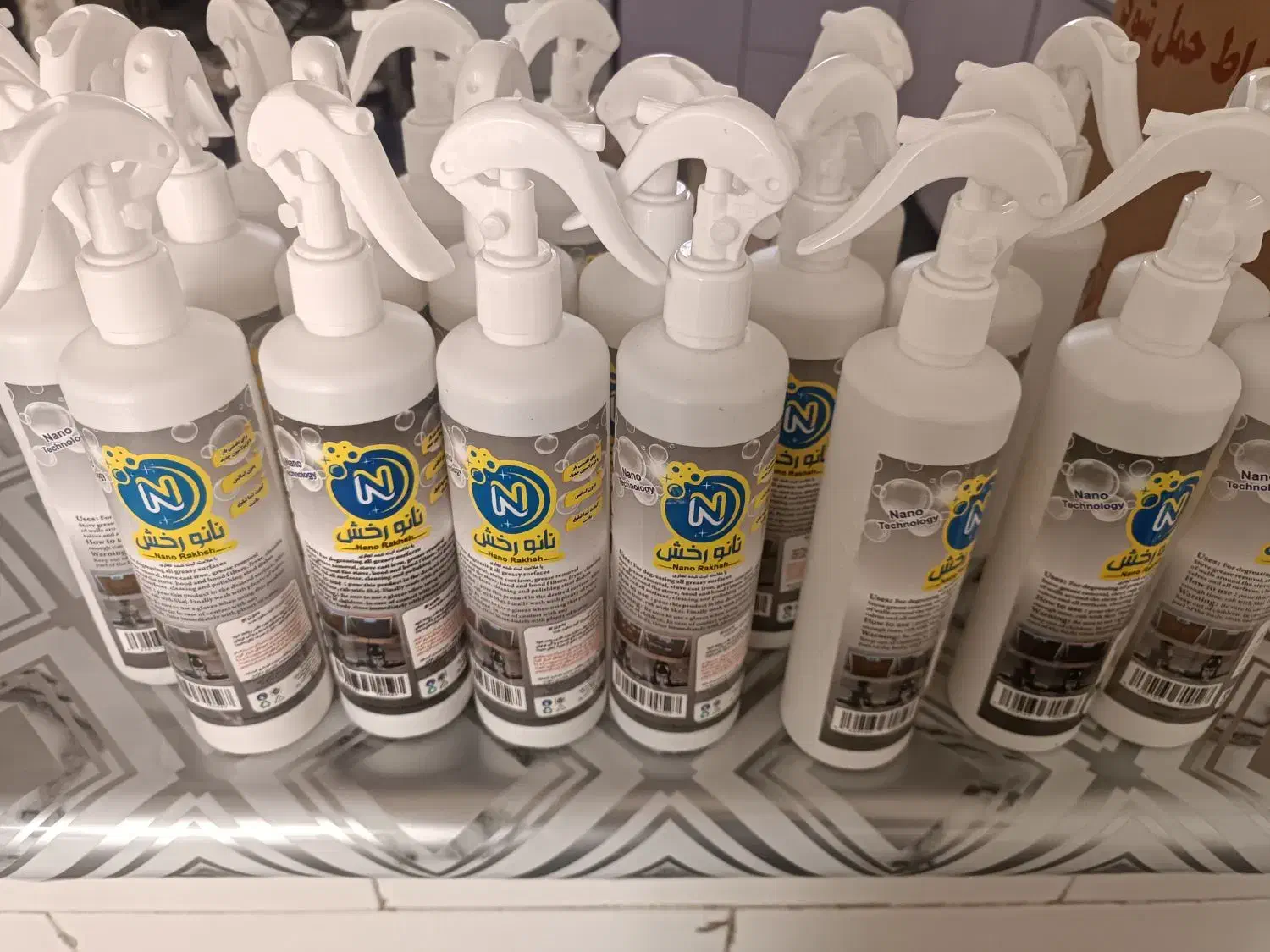 اسپری نانو چربی زدایی قوی|لوازم نظافت|الیگودرز, |دیوار