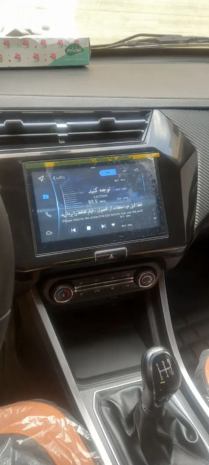 ام وی ام x22pro|خودرو سواری و وانت|بیرجند, |دیوار