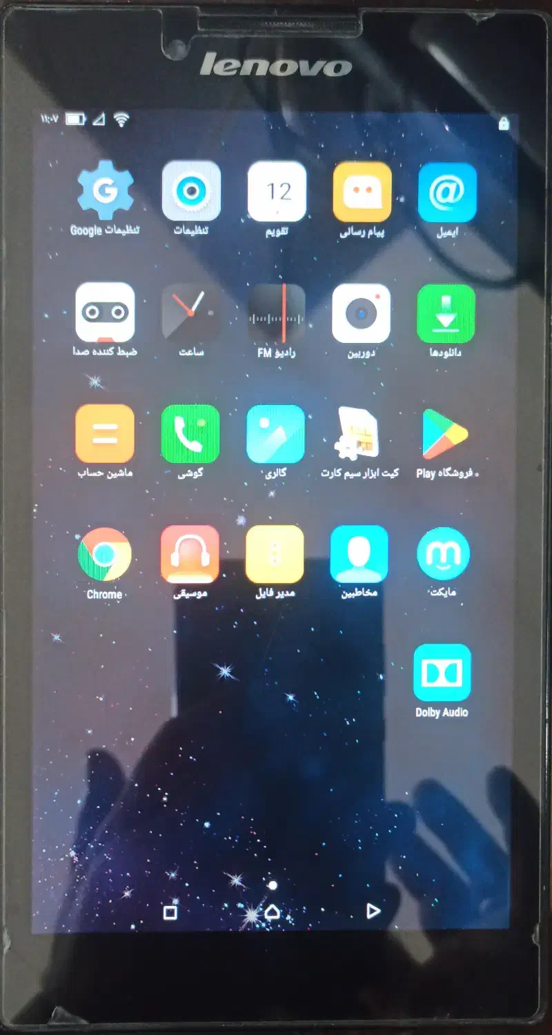 تبلت لنوو TAB2 A7-30hc|تبلت|ساری, |دیوار