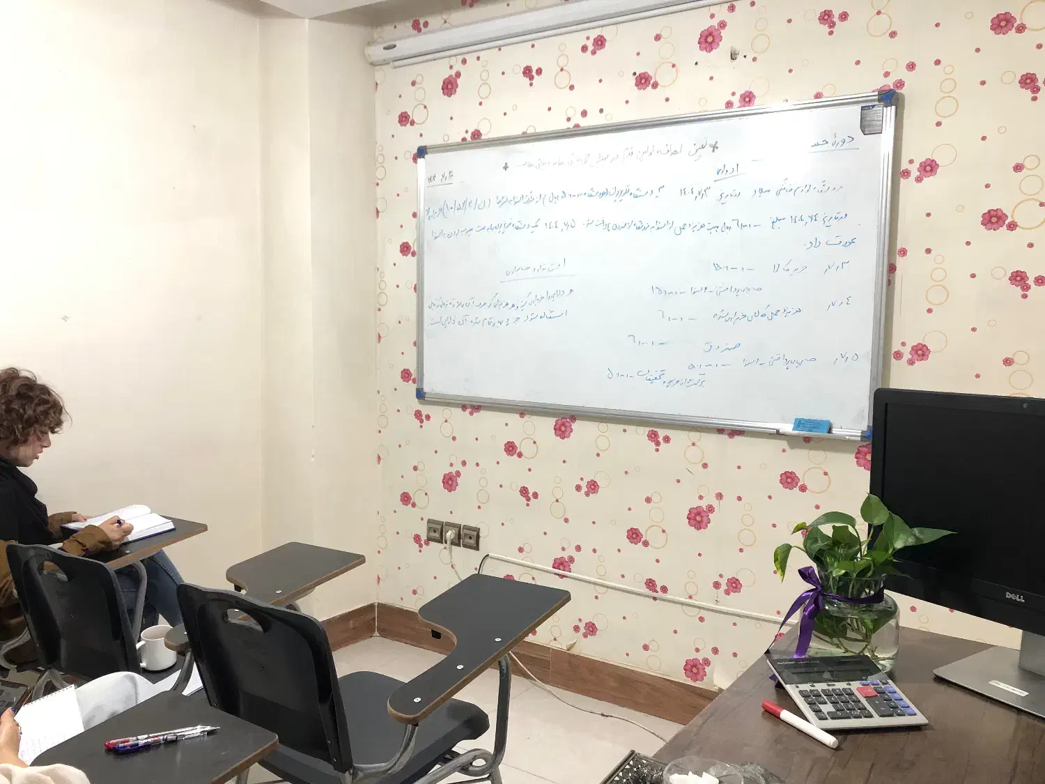 آموزش حسابداری-مالیاتی-نرم افزار مالی با مدرک فنی|خدمات آموزشی|شاهین‌شهر, نظامی|دیوار