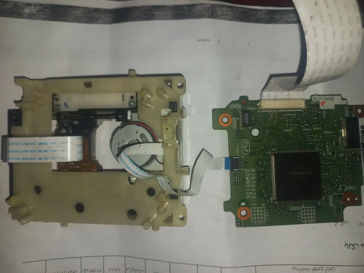 کیت کامل لنز ضبط خانگی|سیستم صوتی خانگی|تهران, سازمان آب|دیوار