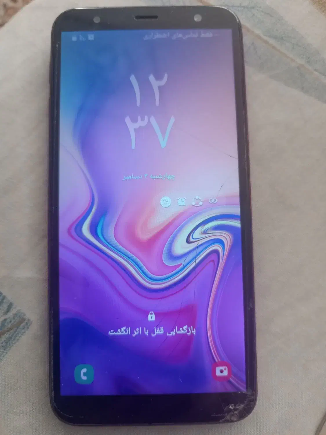 یک عدد گوشی سامسونگ جی 6پلاس|موبایل|خمینیشهر, |دیوار