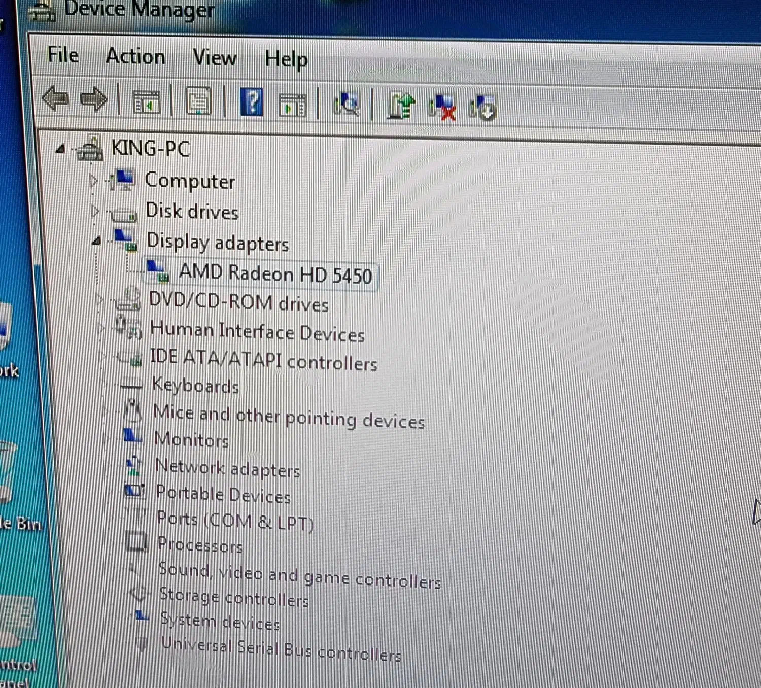 کامپیوتر|رایانه رومیزی|نقده, |دیوار