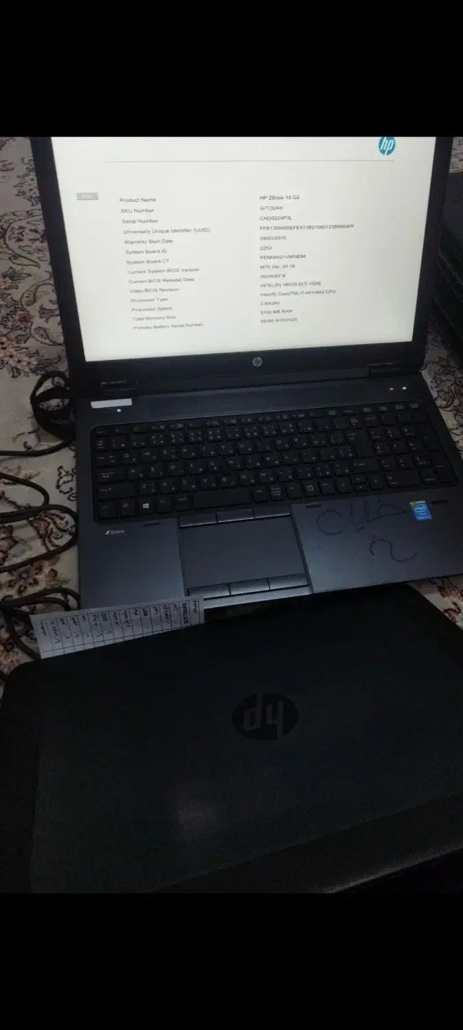 zbook15|رایانه همراه|مشهد, چهنو|دیوار