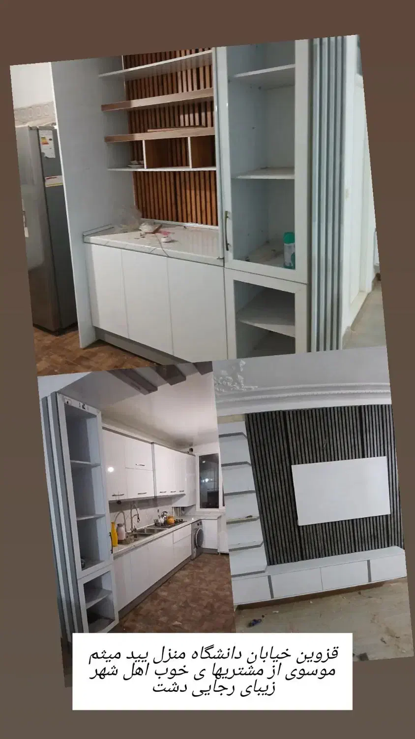 طراحی ساخت و نصب کابینت|خدمات پیشه و مهارت|محمدیه-قزوین, |دیوار