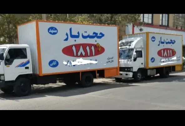 باربری حجت بار شعبه مرکزی اسباب‌کشی100%تضمینی خاور|خدمات حمل و نقل|مشهد, شهید مطهری|دیوار