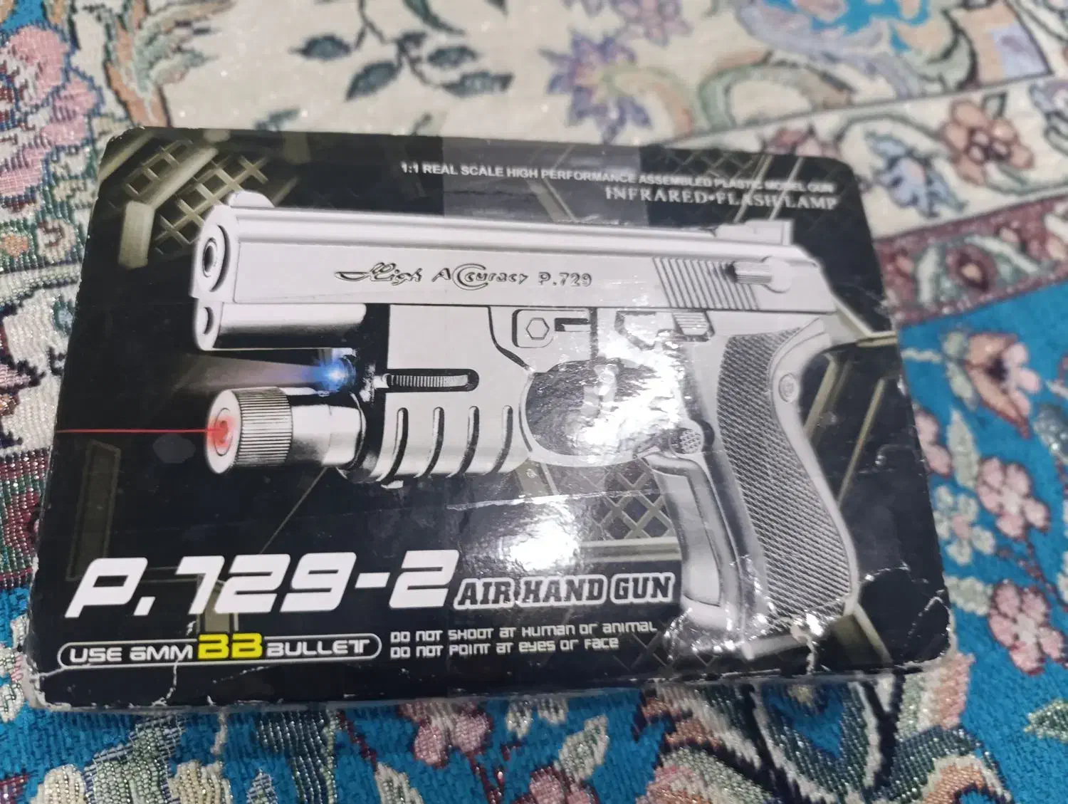 تفنگ|اسباببازی|تهران, کیانشهر|دیوار