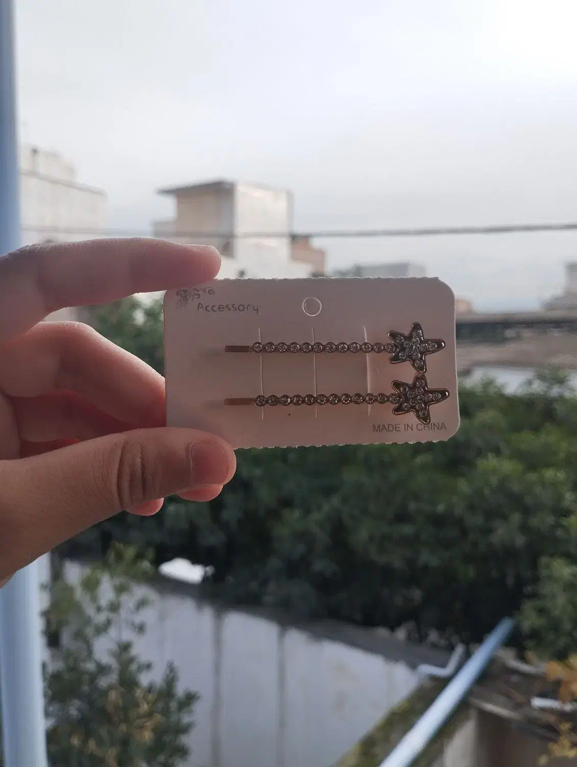 انواع اکسسوری|بدلیجات|گرگان, |دیوار