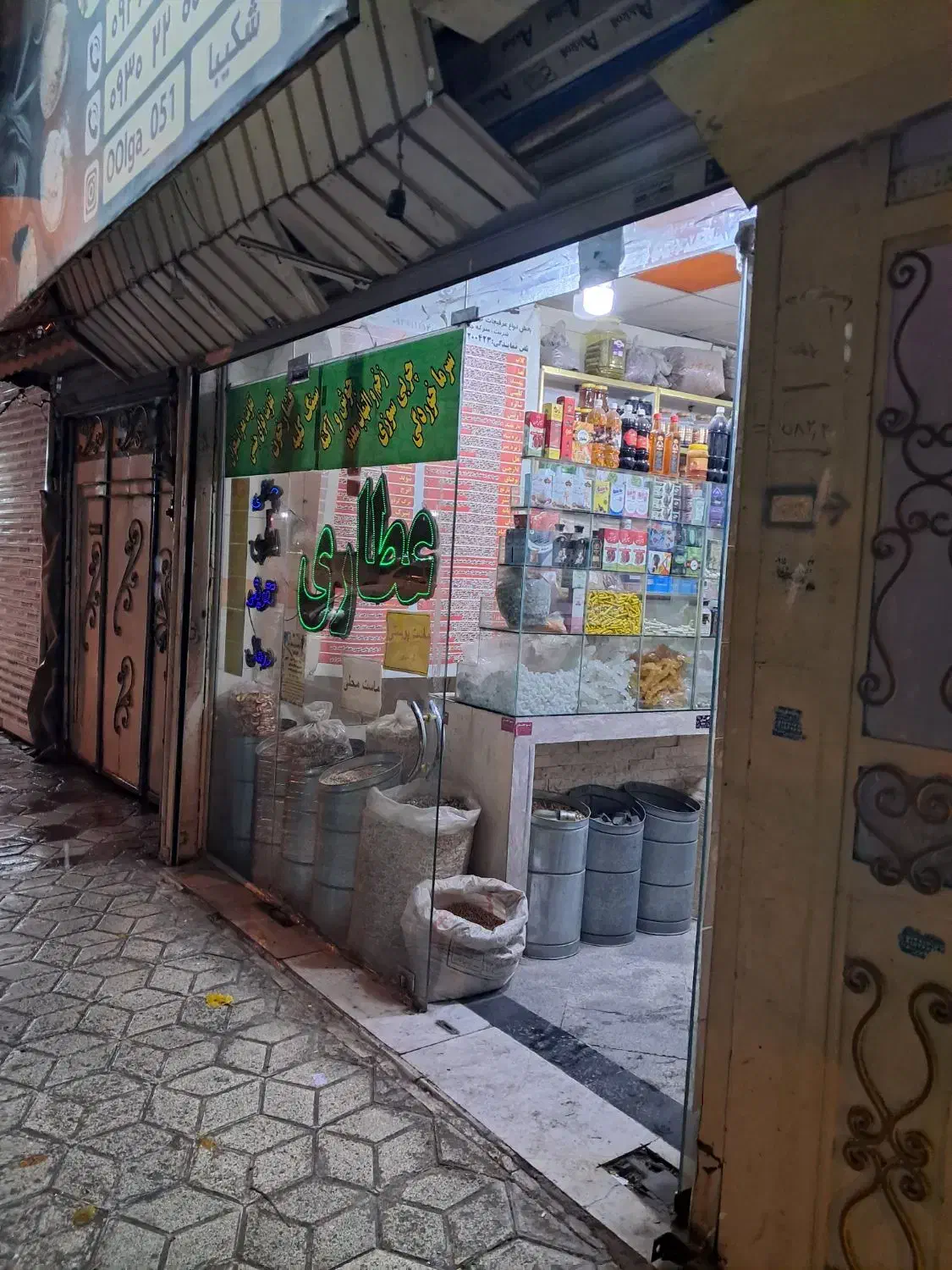 مغازه|اجارهٔ مغازه و غرفه|مشهد, شهید قربانی|دیوار