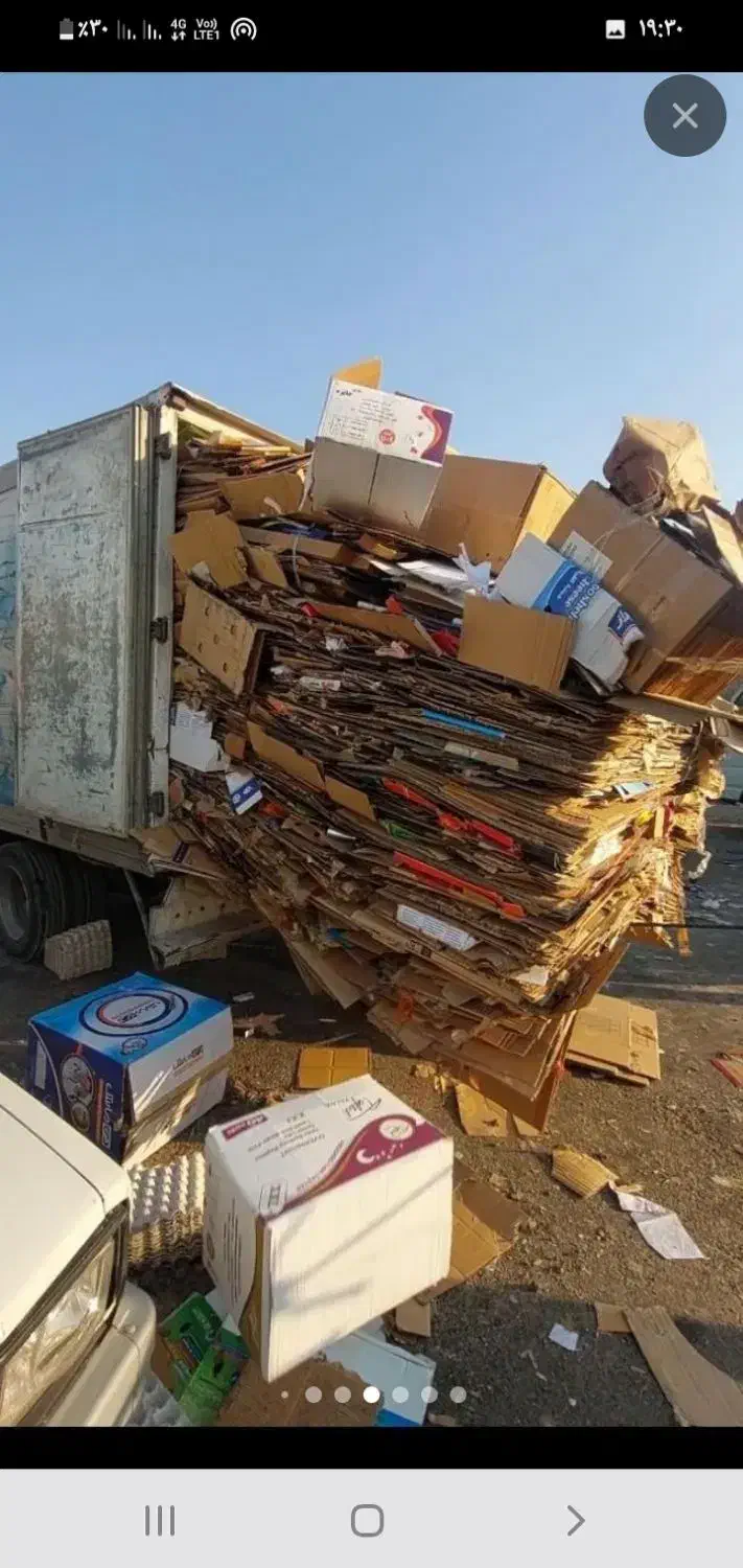 خریدضایعات، کارتون کتاب پلاستیک|عمدهفروشی|اهواز, گلستان|دیوار