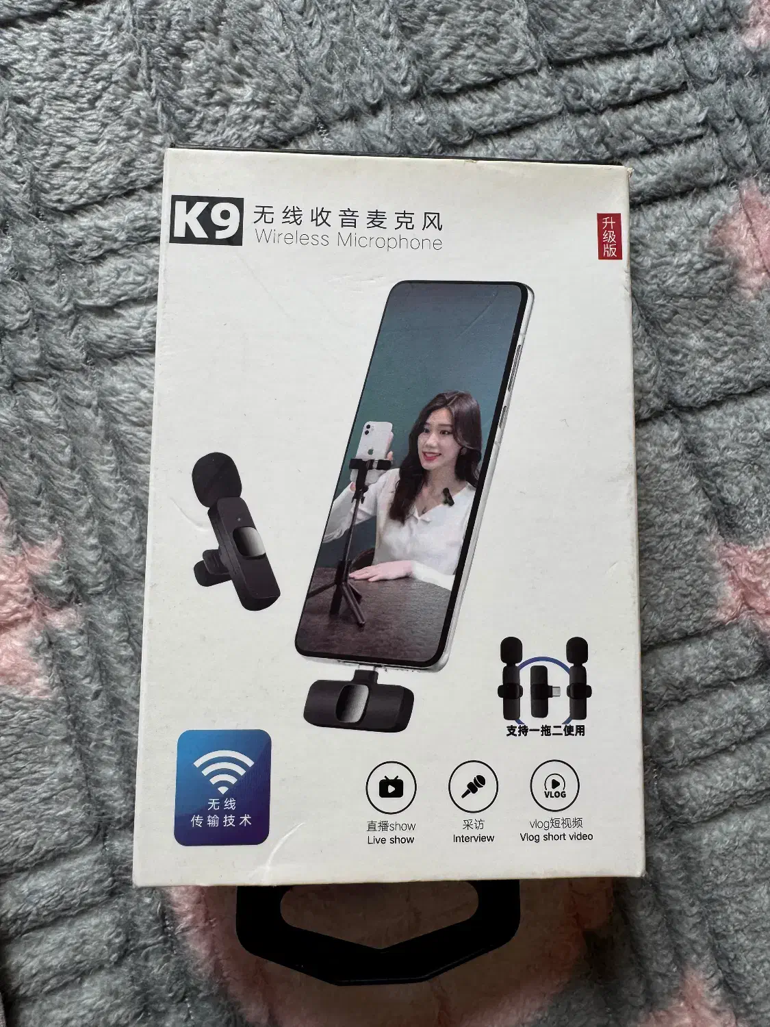 میکروفون یقه ای|صوتی و تصویری|ساری, |دیوار