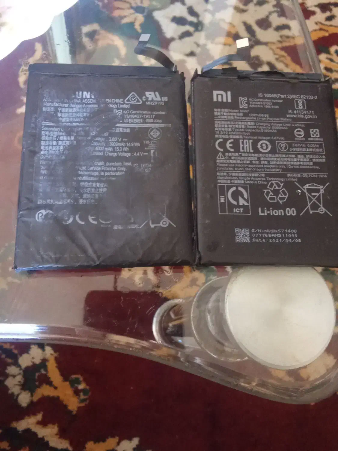 باتری گوشی شیائومی5000|لوازم جانبی موبایل و تبلت|آستانه اشرفیه, |دیوار