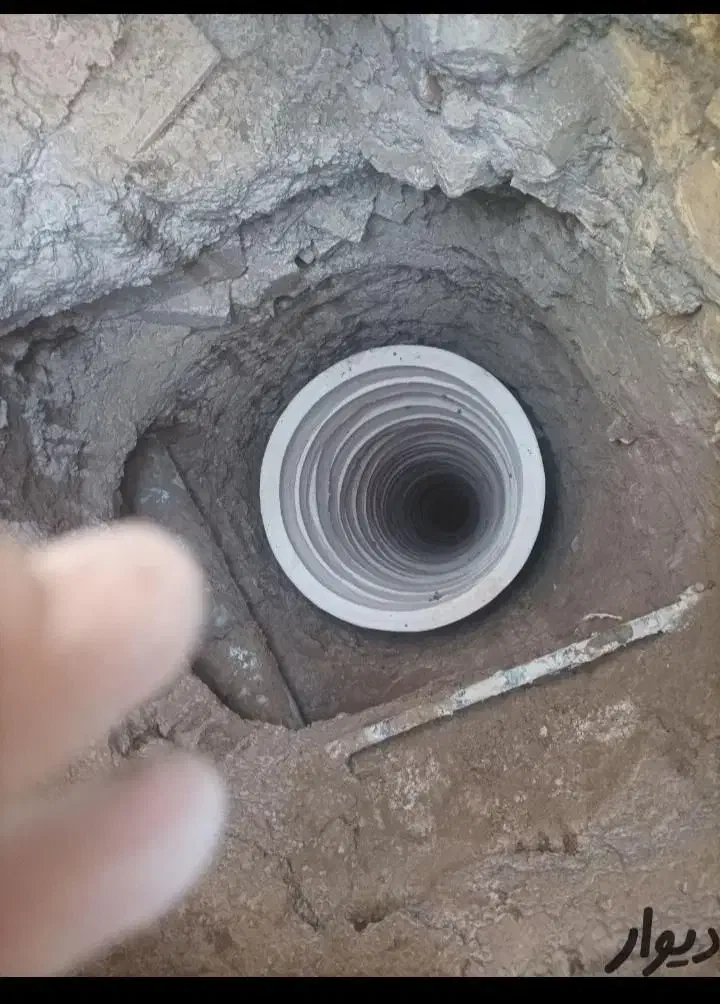 چاه کن مغنی استم|خدمات پیشه و مهارت|اصفهان, بهرام‌آباد|دیوار