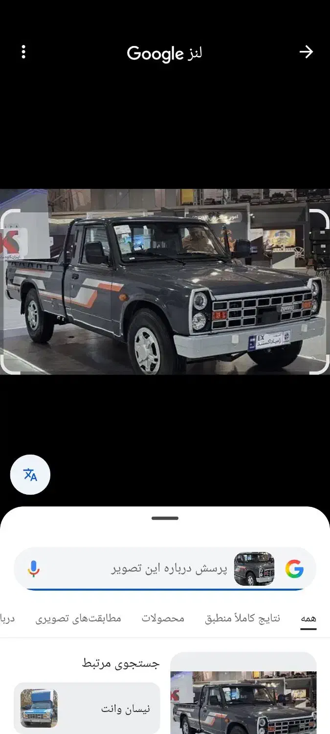 سایپا اکستند|خودرو سواری و وانت|مهاباد (آذربایجان غربی), |دیوار