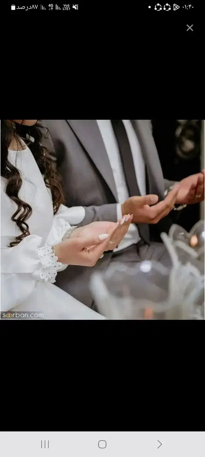 راهنمایی جهت ازداوج|فعالیت داوطلبانه تحقیقاتی|بجنورد, |دیوار