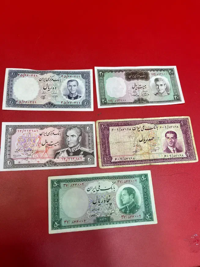 اسکناس قدیمی|کلکسیون سکه، تمبر، اسکناس|سنندج, |دیوار