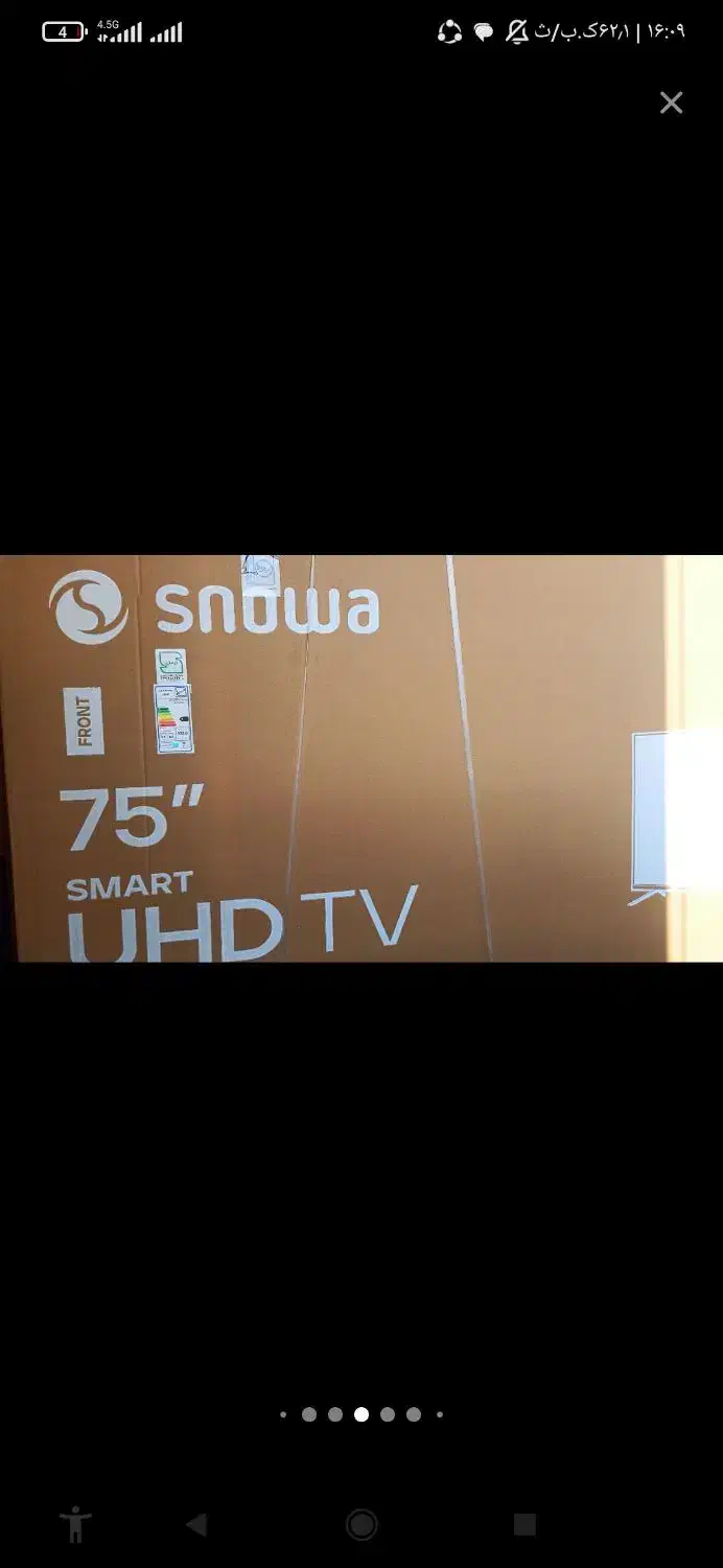 فروش tv اسنوا ۷۵ اینج مناسب جهیزیه|تلویزیون و پروژکتور|تهران, ولنجک|دیوار