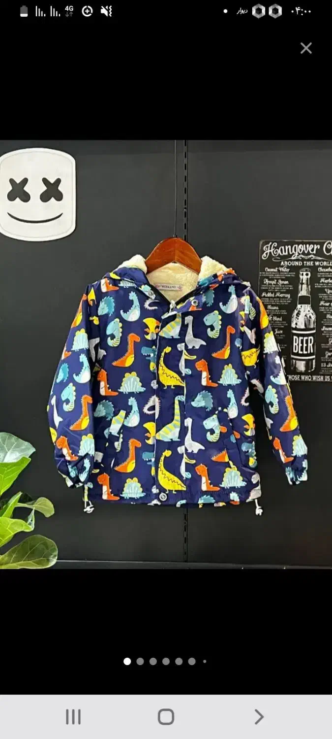 جشنواره فروش زیر قیمت کاپشن ضد آب حضوری وارسال|کفش و لباس بچه|قدس, شهرقدس|دیوار