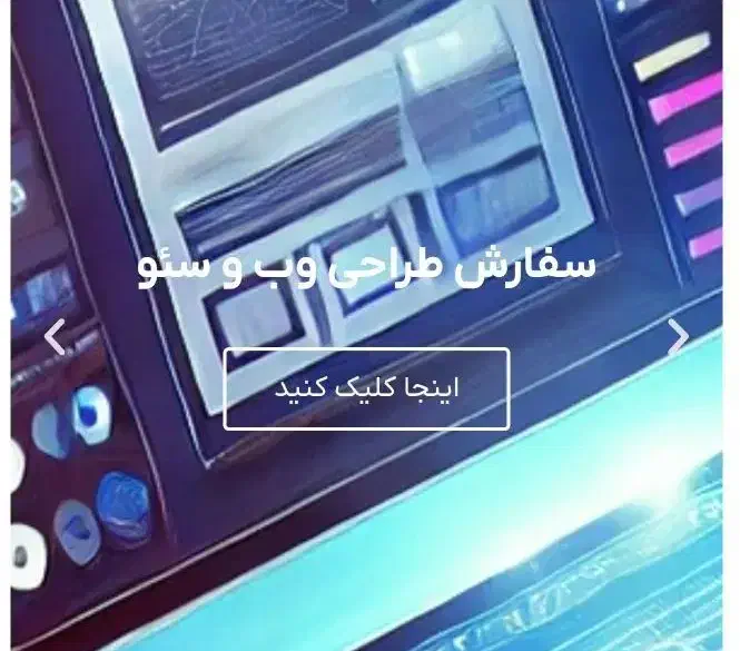 کار در منزل سیستمی|استخدام رایانه و فناوری اطلاعات|کوهدشت, |دیوار