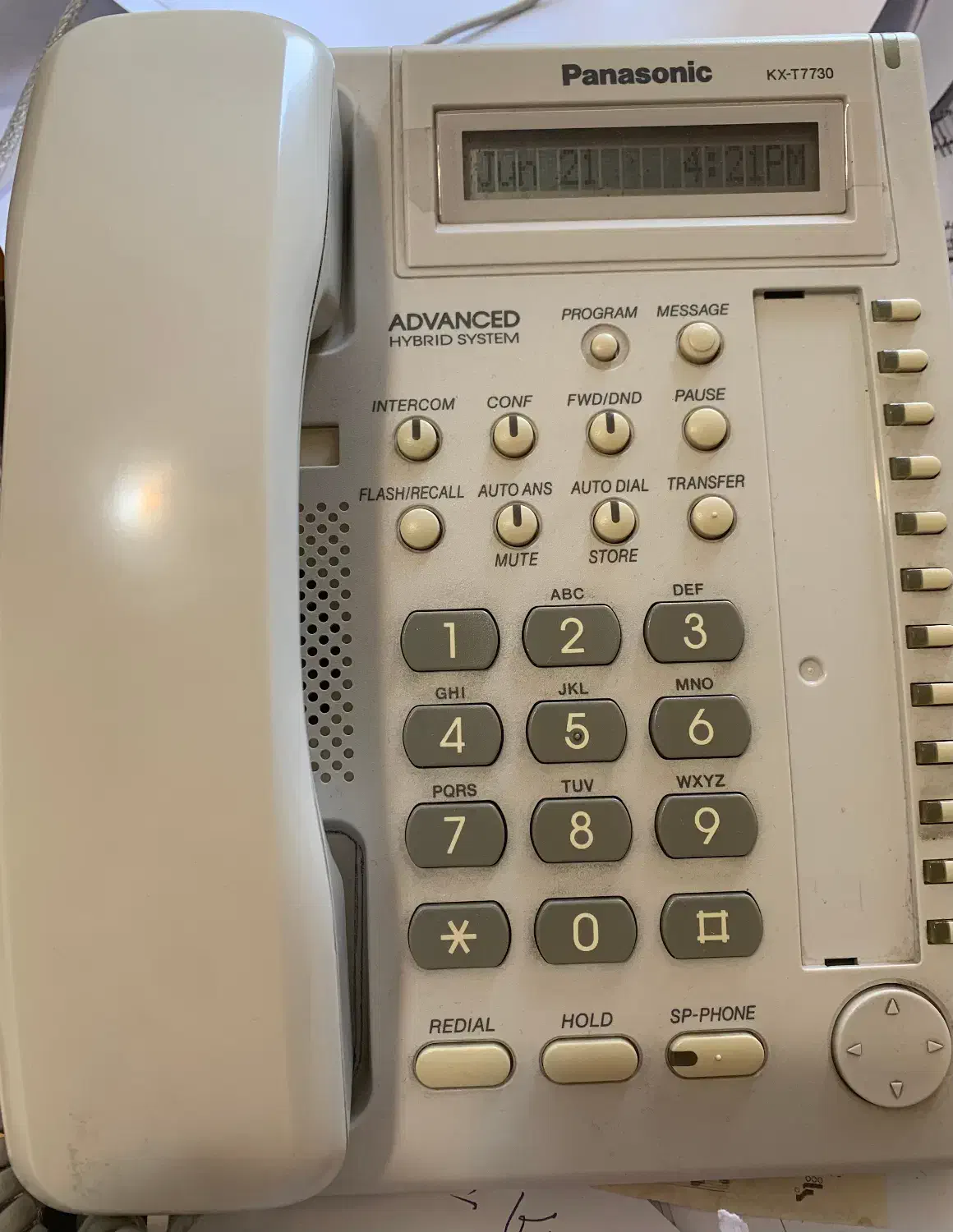 استخدام اپراتور تلفن (خانم)|استخدام اداری و مدیریت|تهران, بهجت‌آباد|دیوار