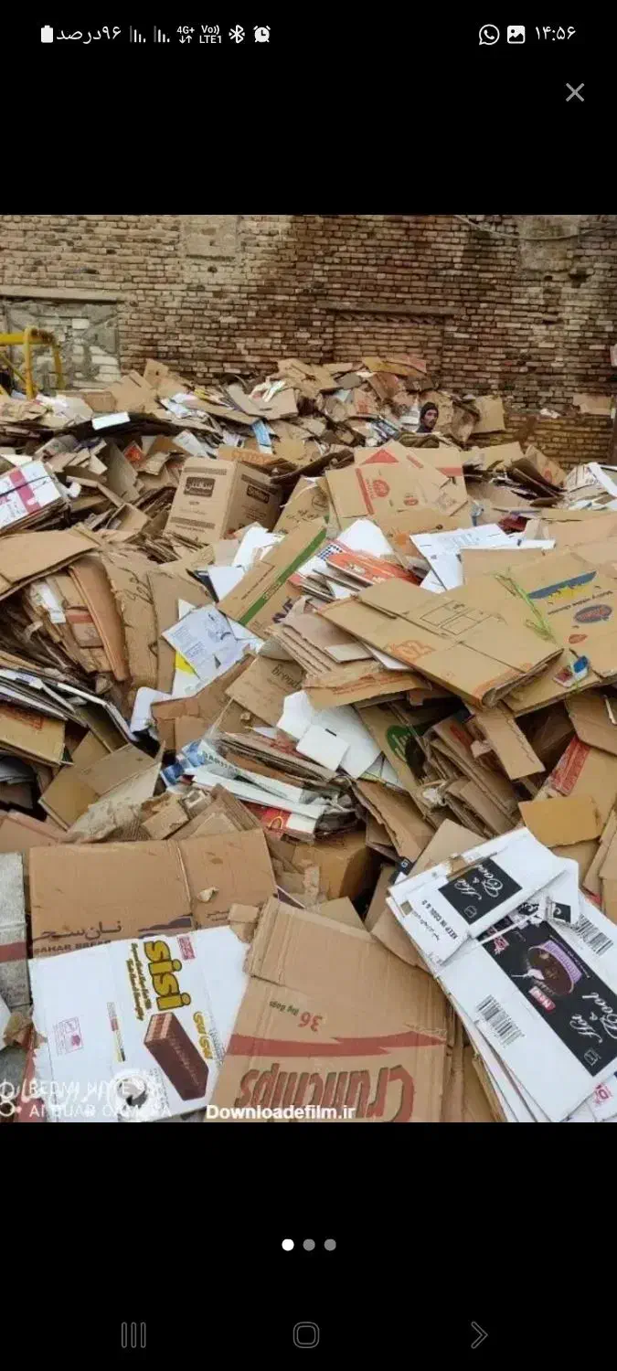 کارتن|خدمات پیشه و مهارت|ماهان, |دیوار