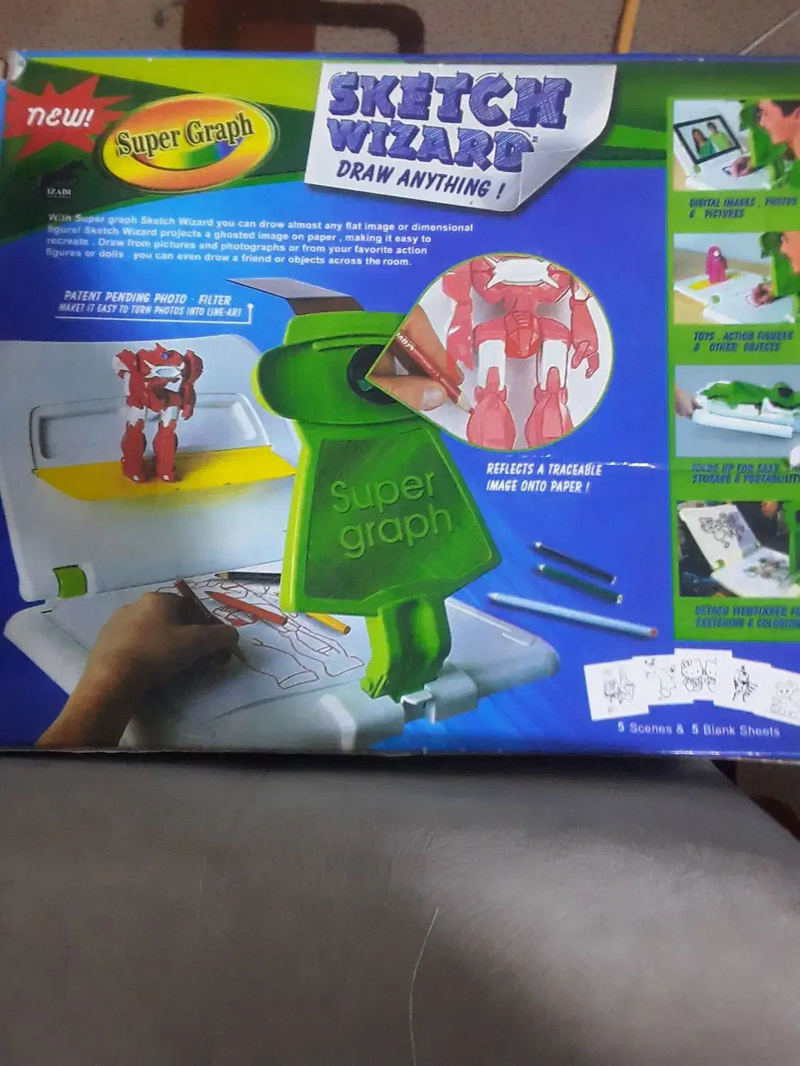 سوپر گراف|لوازم التحریر|قروه, |دیوار