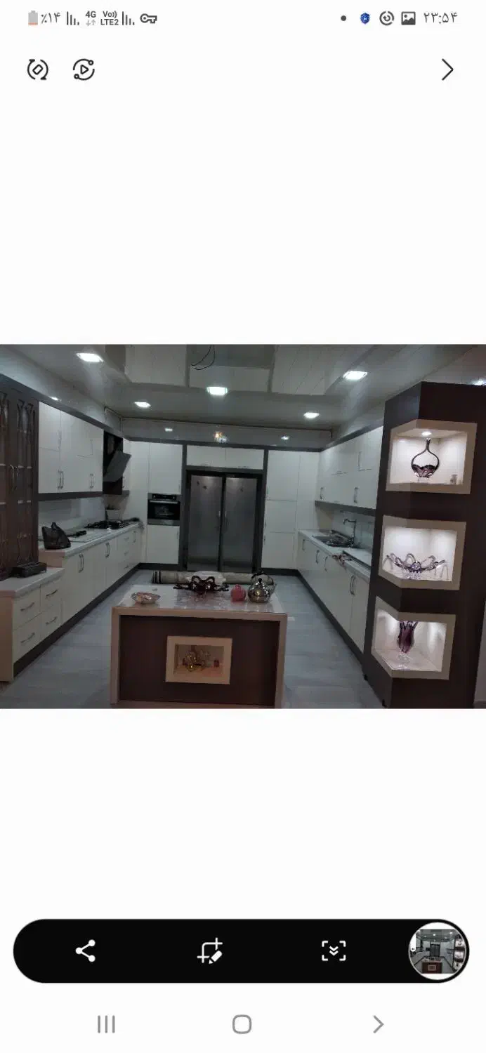استخدام شاگرد در کابینت سازی MDF|استخدام صنعتی، فنی، مهندسی|کوهدشت, |دیوار