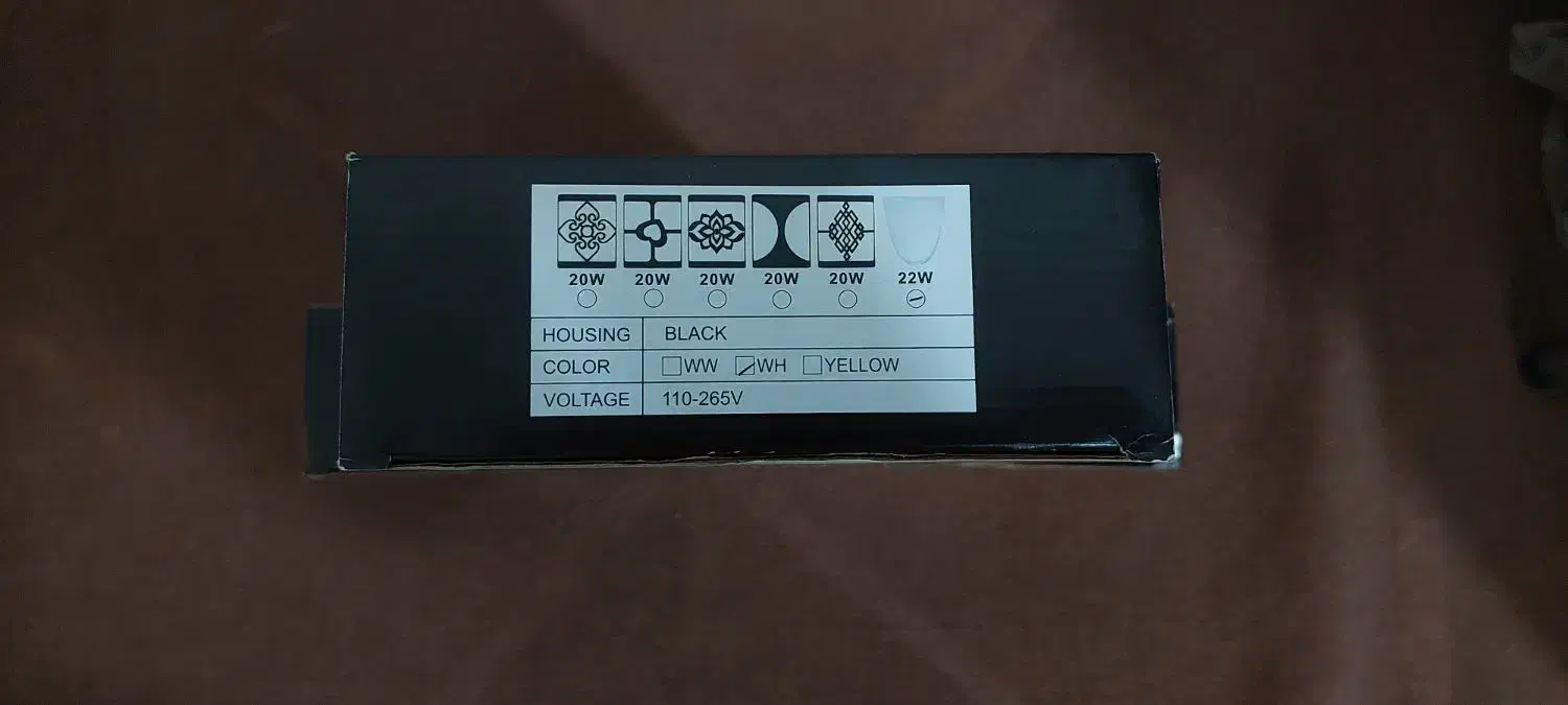 چراغ ال ای دی ۲۲ وات سفید|لامپ و چراغ|اسلامشهر, زرافشان|دیوار