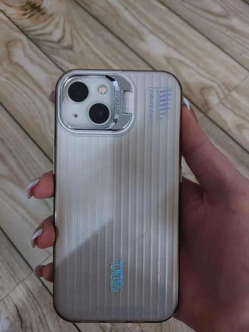 iPhone 13|موبایل|بجنورد, |دیوار