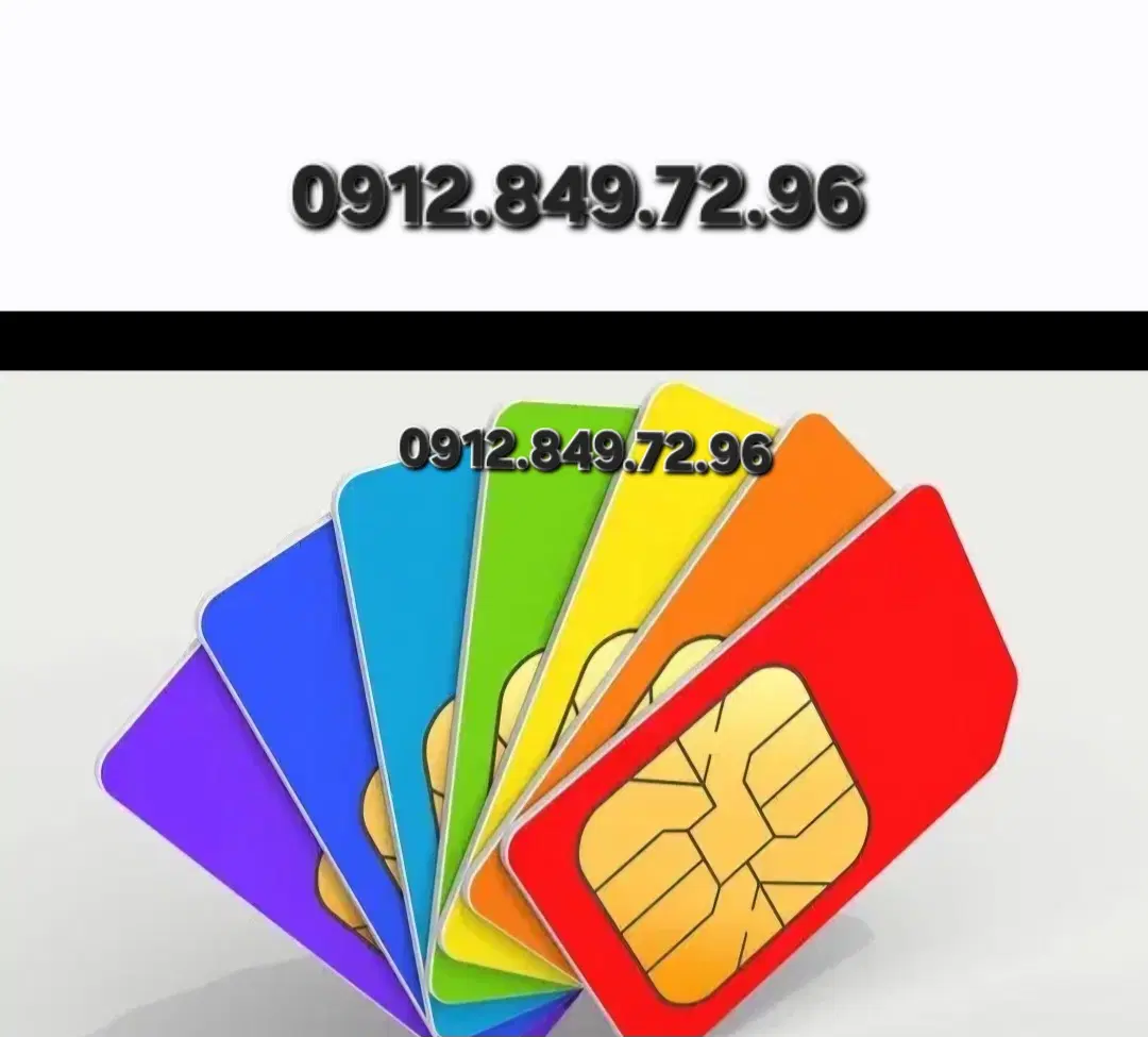 0912.849.72.96|سیم‌کارت|تهران, دهقان|دیوار
