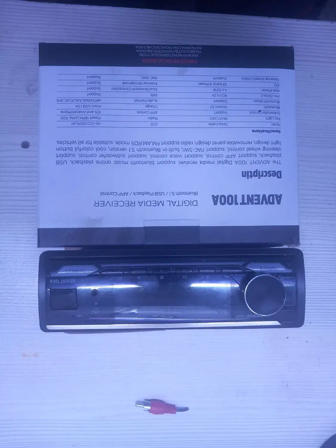 ضبط ماشین|قطعات یدکی و لوازم جانبی|تبریز, |دیوار