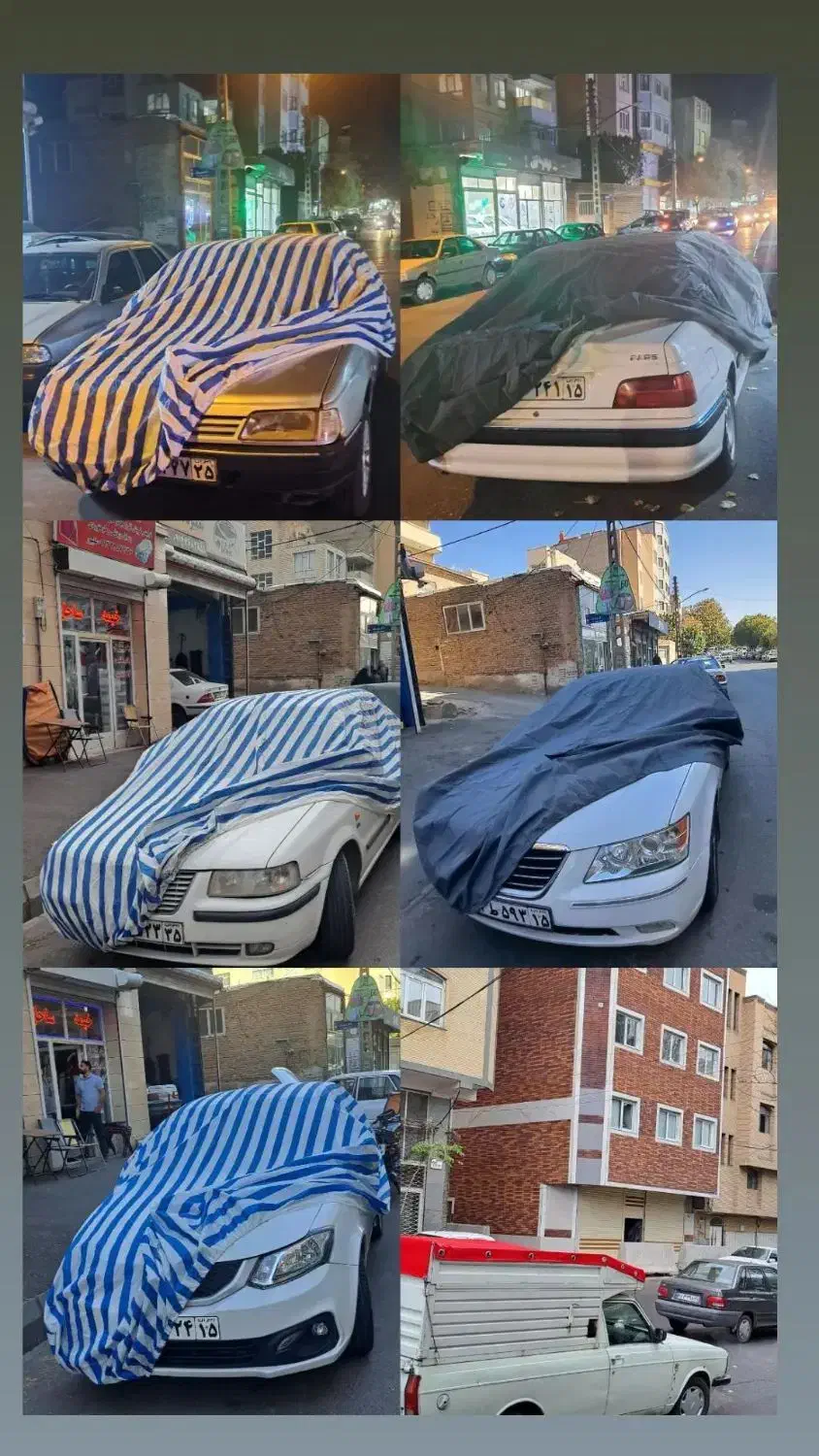 تولید و پخش چادردناراناتیباجک اطلس اب گریز ماشین|قطعات یدکی و لوازم جانبی|تبریز, |دیوار