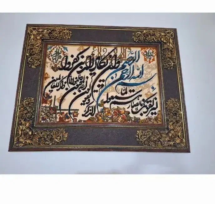 تابلو|تابلو فرش|قم, علی آباد سعدگان|دیوار