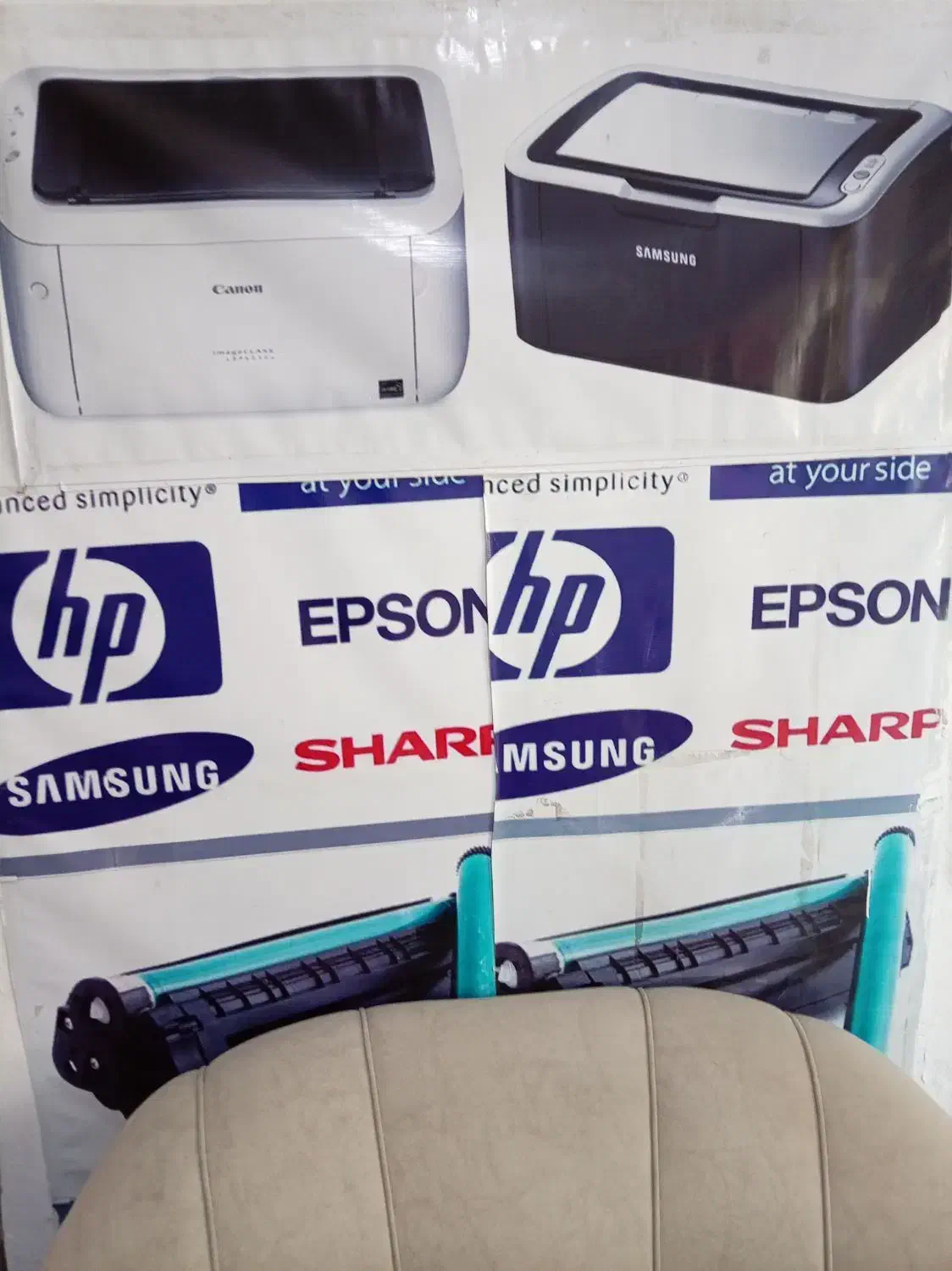 تعمیرات پرینتر لیزری شارژ کارتریج|خدمات رایانه‌ای و موبایل|قوچان, |دیوار