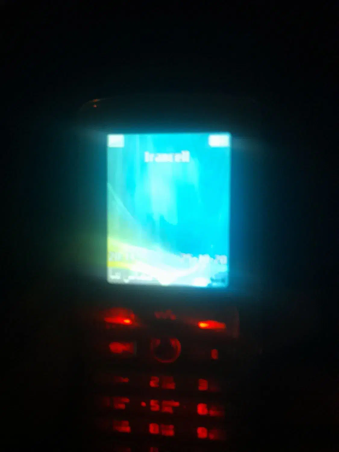 گوشی فلان فروشی|موبایل|رشت, ولکس|دیوار