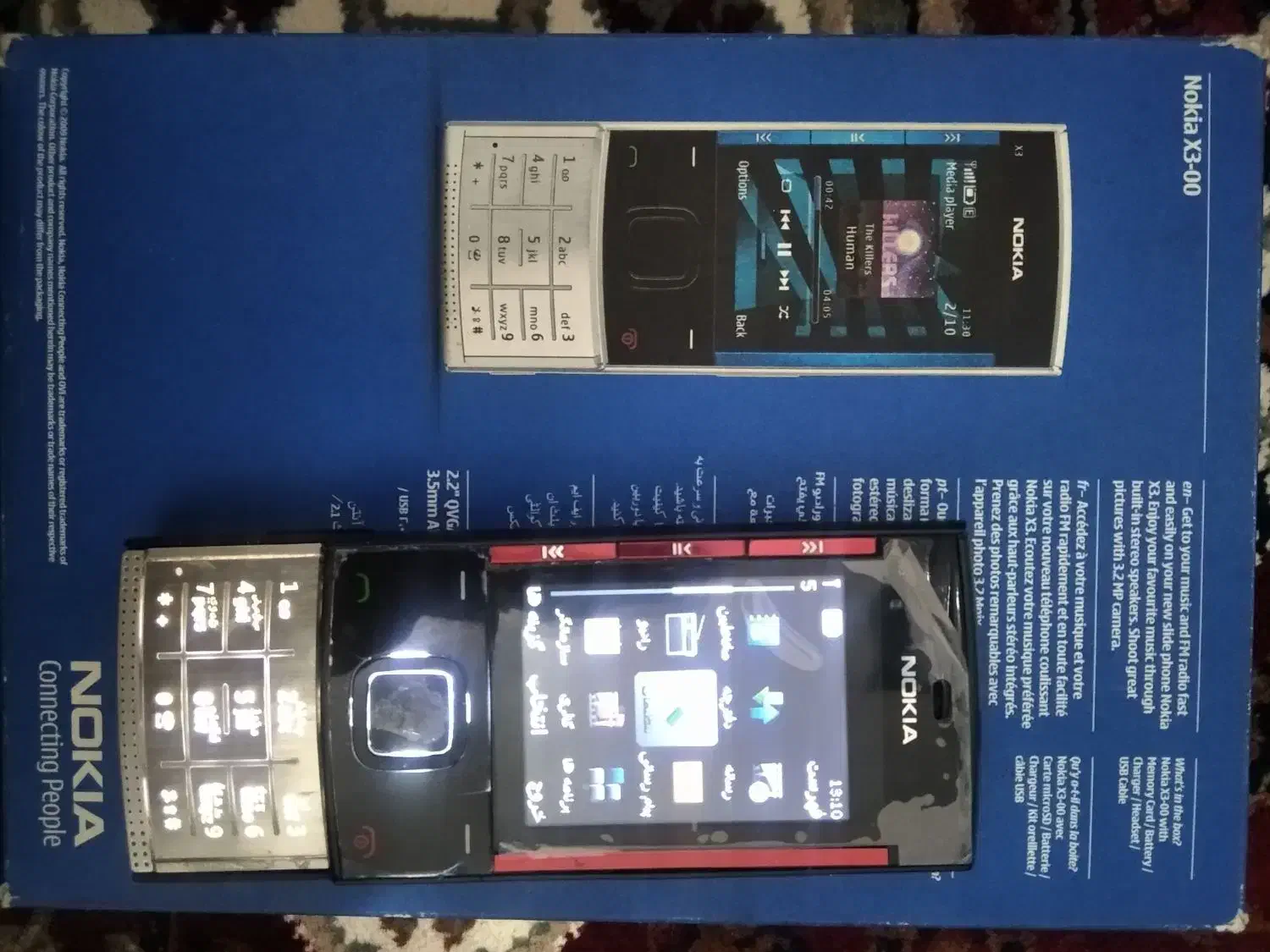 گوشی کشویی لمسی قدیمی عتیقه کوهنوردی|موبایل|نجفآباد, امام خمینی|دیوار