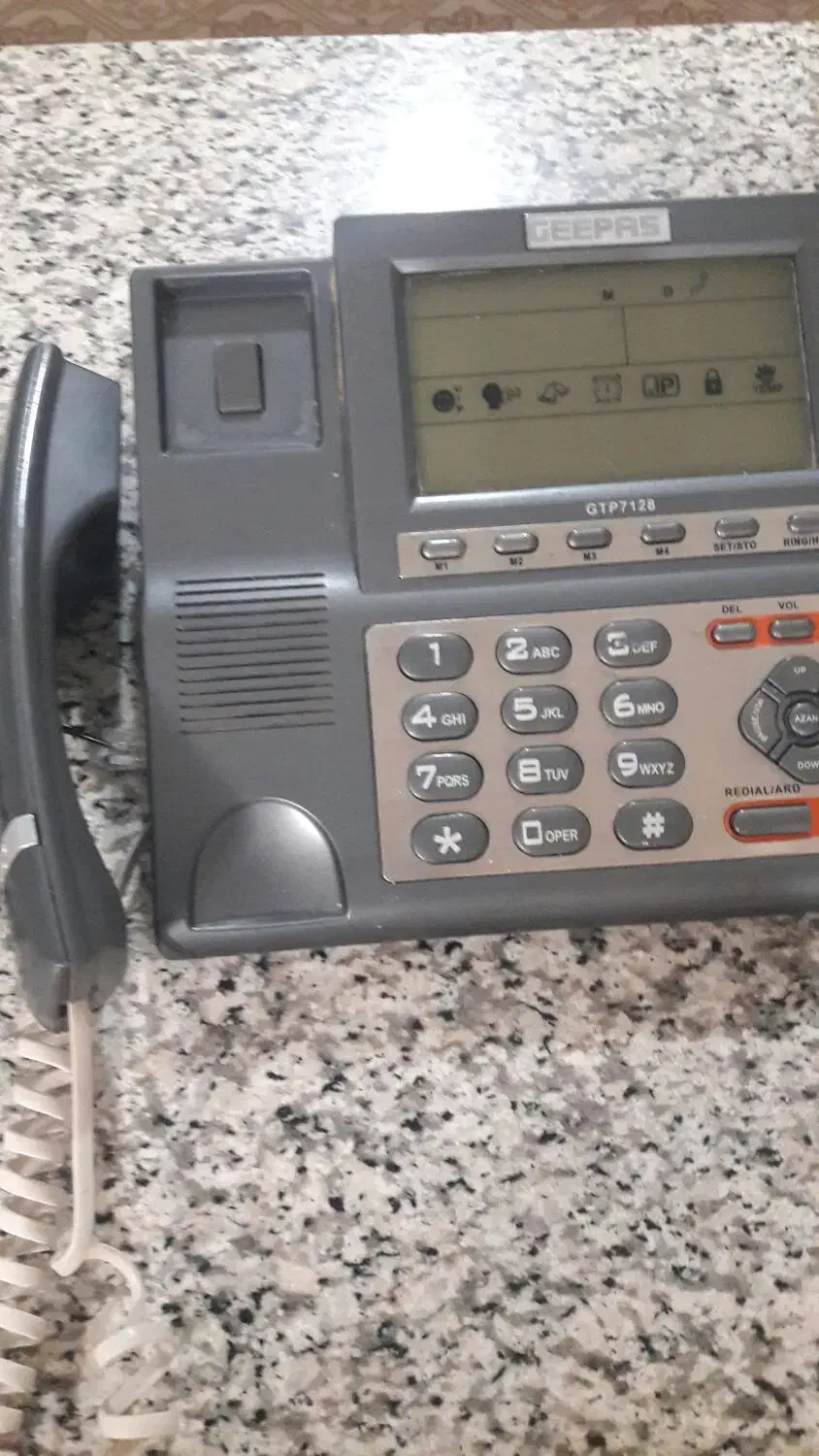 تلفن|تلفن رومیزی|بیرجند, |دیوار