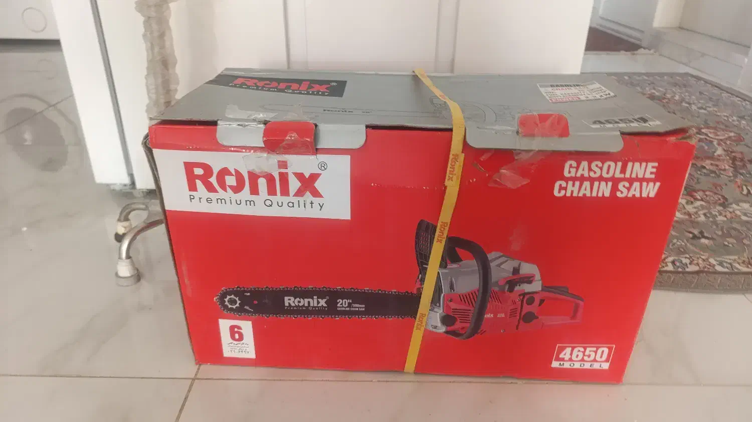 اره بنزینی رونیکس 4650|ابزارآلات|اصفهان, رکن الدوله غربی|دیوار