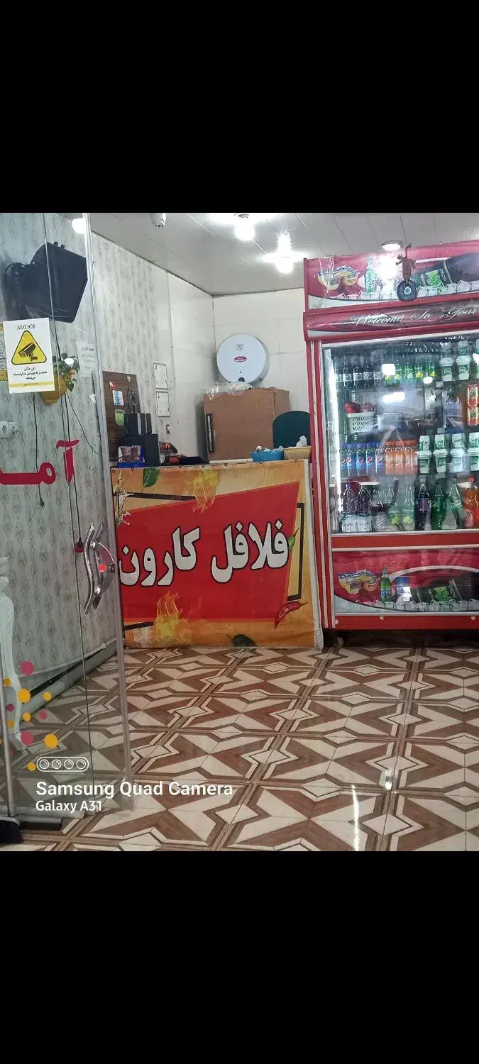 اجاره مغازه بلوار جمهوری|اجارهٔ مغازه و غرفه|یاسوج, |دیوار