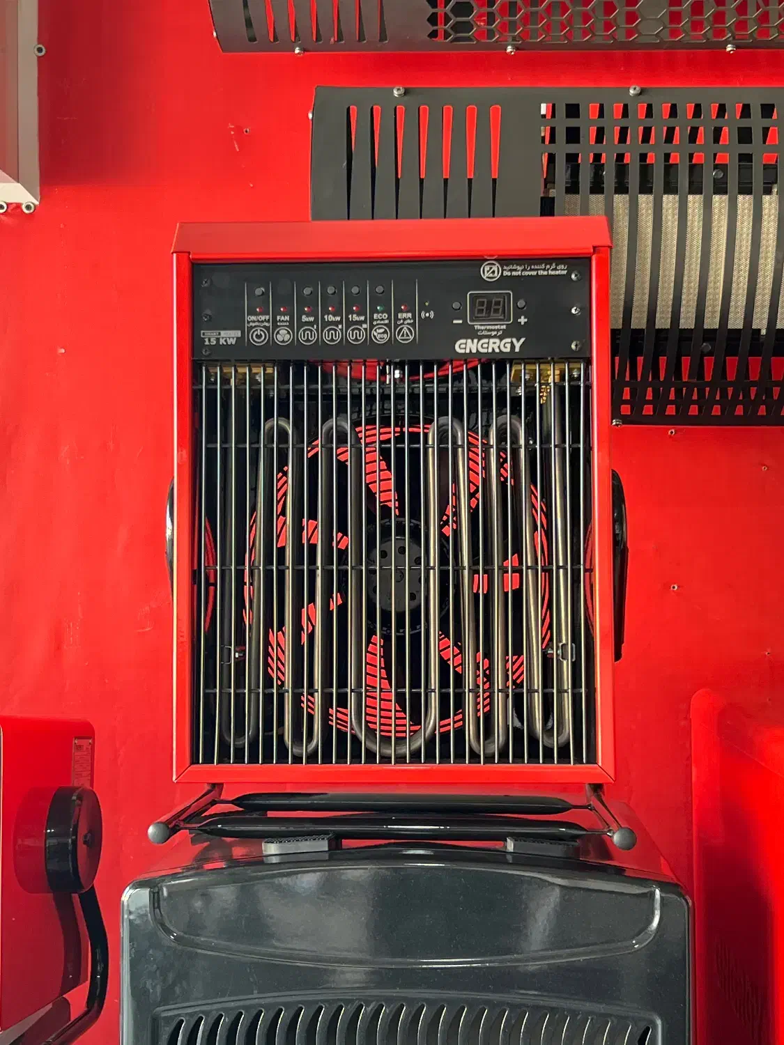 هیتر برقی انرژی|بخاری، هیتر، شومینه|پاکدشت, پاکدشت (مامازند)|دیوار