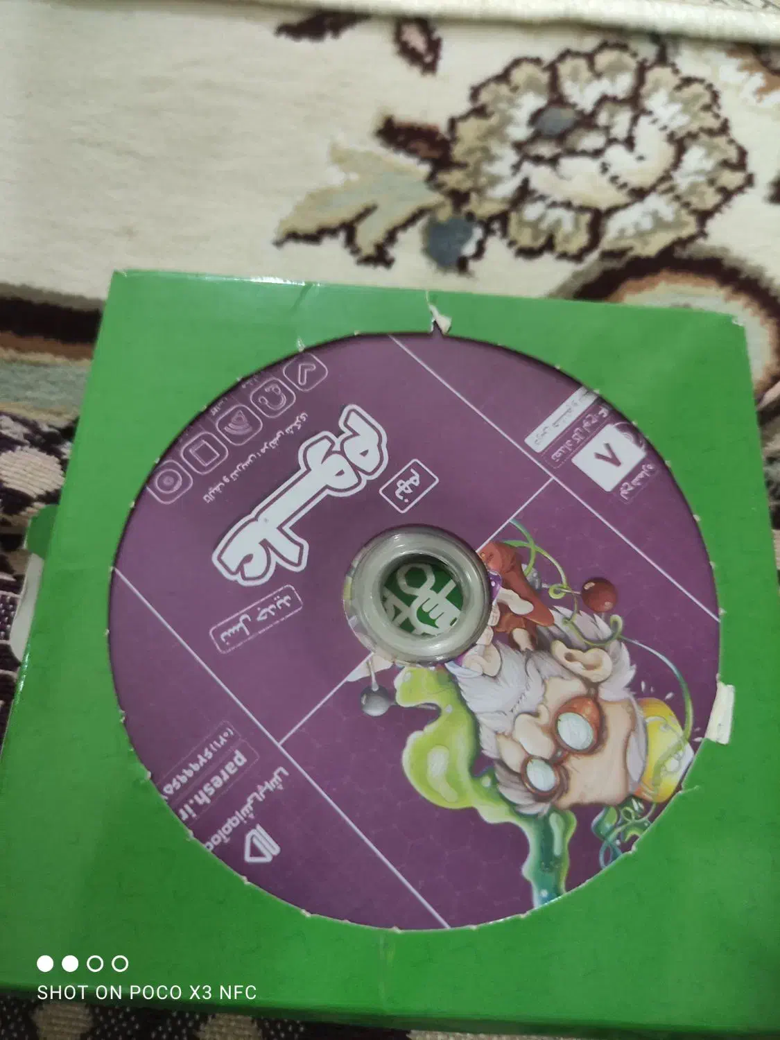 آموزشی|کتاب و مجله آموزشی|مشهد, کارمندان دوم|دیوار