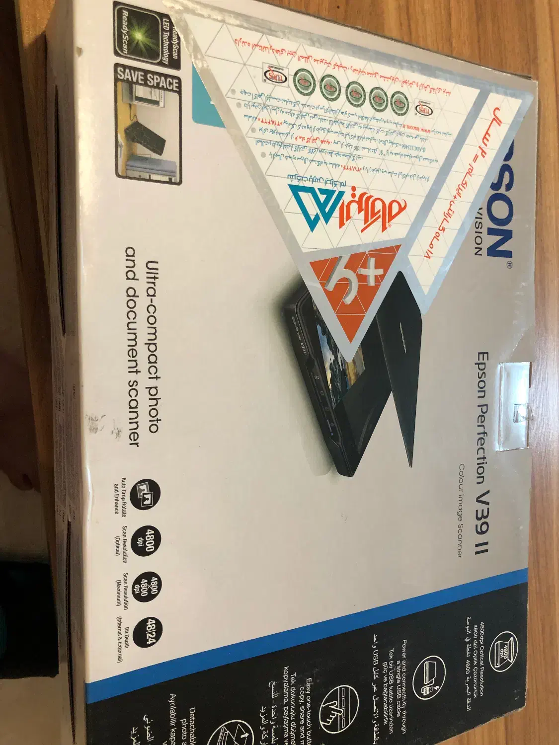 اسکنر  اپسون 20 ماه گارانتی مدل v39|پرینتر، اسکنر، کپی، فکس|رشت, دیلمان|دیوار