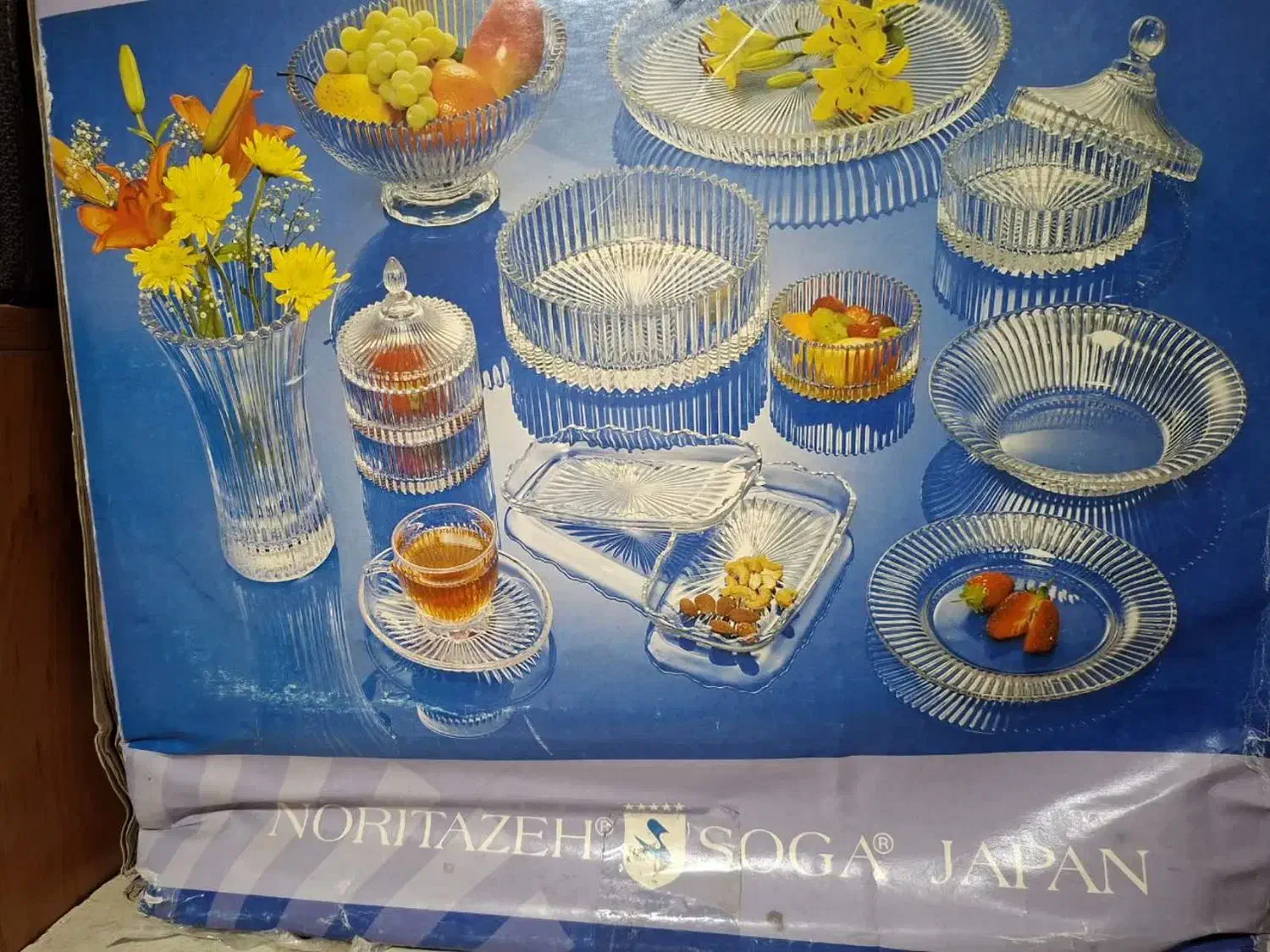 سرویس 37 پارچه مارک سوگا ژاپن مدل الماس|ظروف سرو و پذیرایی|اصفهان, محمودیه|دیوار
