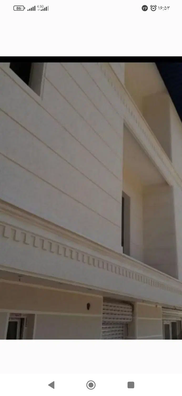 اجرای نما|خدمات پیشه و مهارت|دماوند, گیلاوند|دیوار