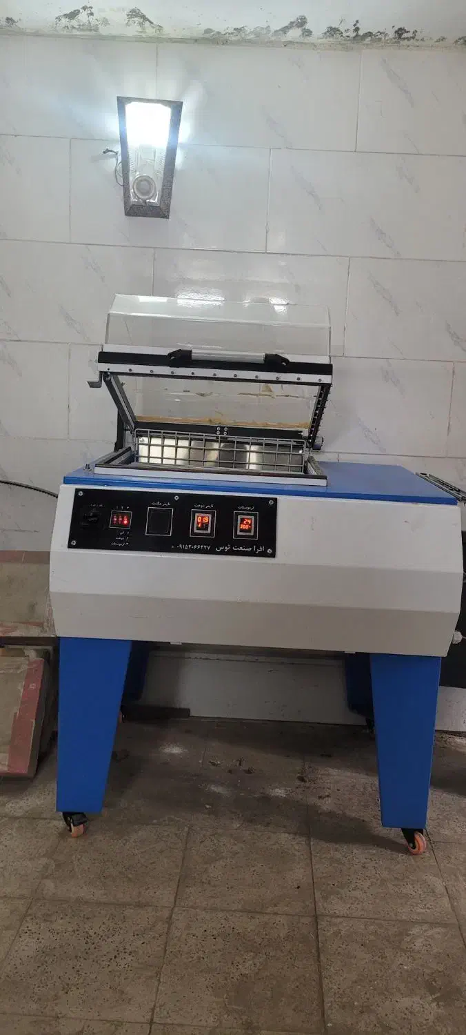 شیرینگ پک|کافی‌شاپ و رستوران|مشهد, موسوی قوچانی|دیوار